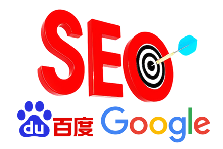 seo标题